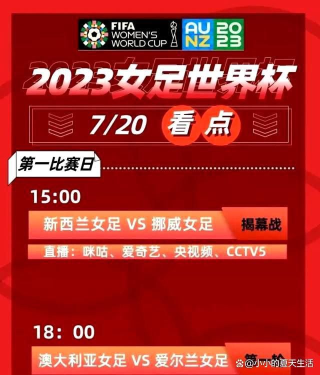 战报　CBA赛事综述北京主场迎战新疆，新疆103-88击败北京，豪取7连胜。